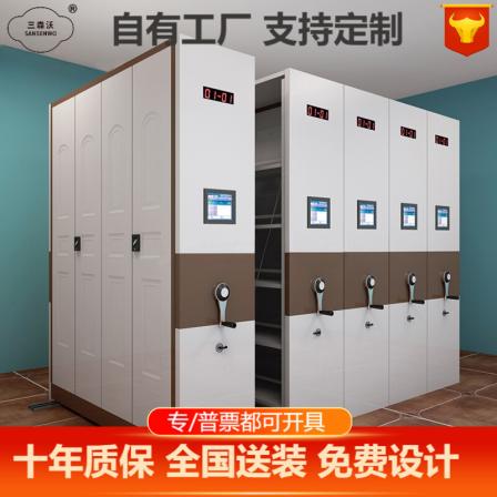 Dense rack, hand-operated steel, electric, financial, metal mobile storage cabinet, thickened intelligent dense cabinet, archive cabinet