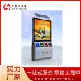 Advertising Fruit Chest Scenic Area Park Pedestrian Street Garbage Bin Durable Free Design Support Customization