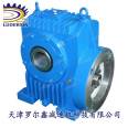 RD11 continuous casting machine reducer Luoerxin supports customized quality assurance, self-produced and self sold