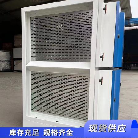 Shengqiang Oil Smoke Purifier Restaurant Commercial Barbecue Small Environmental Protection Smoke and Odor Removal Integrated Machine