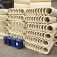 Polyurethane insulation pipe shell thermal fire protection rigid foam plastic insulation shell supports customized Xiamei