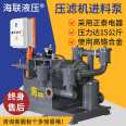 Special hydraulic energy-saving and environmental protection pump for filter press with large head, corrosion resistance and wear resistance