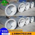 DN50 perforated plate pipeline mixer, stainless steel pipeline mixing equipment, Xinyu Feihao