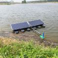 Dongfangyuan Solar Aerator Integrated Sewage Treatment Equipment for River Regulation