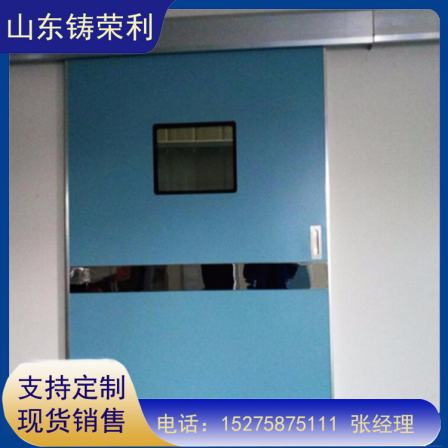 Medical lead protective doors shield harmful radiation with strong factory delivery speed