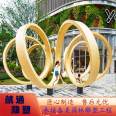 Stainless steel circular ring sculpture, circular mirror landscape sculpture, customized outdoor luminous moon water landscape sculpture