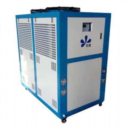 Manufacturer of Youwei brand air-cooled low-temperature chiller with 10 pieces of ice water machine