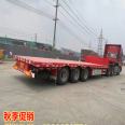 Sales of 17 meter 5 low flat semi trailer 13 meter 75 flat semi trailer for export of large cargo transport trailers