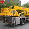 Luyingguo 6 8t 10t Truck Crane Project Crane Kaima Futian Dongfeng Chassis Optional