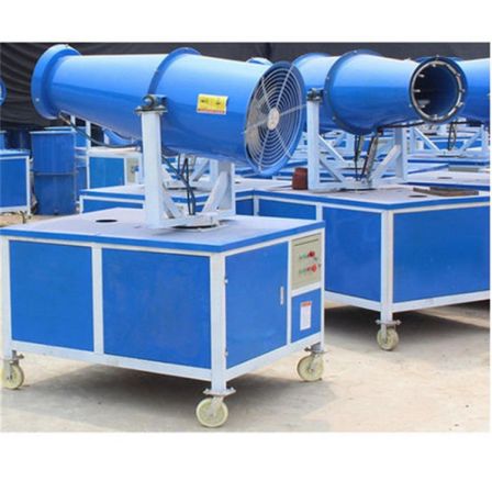 Shengzhichao Machinery 30m manual dust removal spray Jiangsu Lianyungang high-pressure fog gun Suining