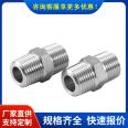 Stainless Steel Joint Hydraulic Wire Metric British American Rubber Pipe Joint Compression Type Carbon Steel Connector Boxin