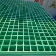 Fiberglass grating photovoltaic maintenance channel, sewage plant cover plate, tree pool grating, car washing room drainage board