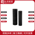 High purity graphite rod with positive and negative electrode conductivity, high purity composition, high temperature resistance, porous carbon rod, North Stream graphite, and wide range of applications