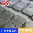 Manufacturer customized cement ditch cover plate, porous drainage, reinforced concrete cover plate, reinforced concrete secondary drainage pipe