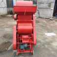 Peanut Peony Seed Thresher Household Electric Three-phase Electric Diesel Engine Peanut Sheller Oil Workshop Supporting Sheller