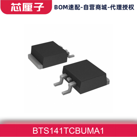 BTS141TCBUMA1 Infineon Power Management Chip Distribution Switch - Load Driver
