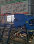 Anchor mesh welding machine manufacturer automation steel mesh welding machine merchant steel bar forming machinery