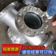 Stainless steel atmospheric pressure sight glass pressure vessel sight glass strip flange through type supply