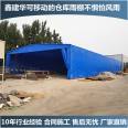 Factory Foldable Large Warehouse Canopy Waterproof, Active Sunshade, Rain Blocking, and Suspended Ceiling Rendering