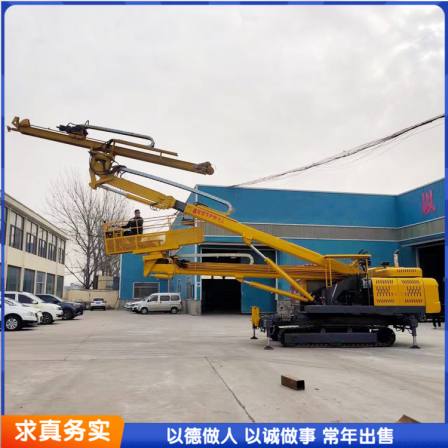 Dexin Tunnel Anchor Drilling Machine Mine Engineering Multifunctional Drilling Equipment High Lift Operation Simple and Convenient