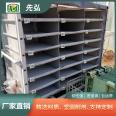 Turnover material rack truck, cloth bag trolley, cloth bag manufacturer, Xianhong square grid storage, internal support wholesale