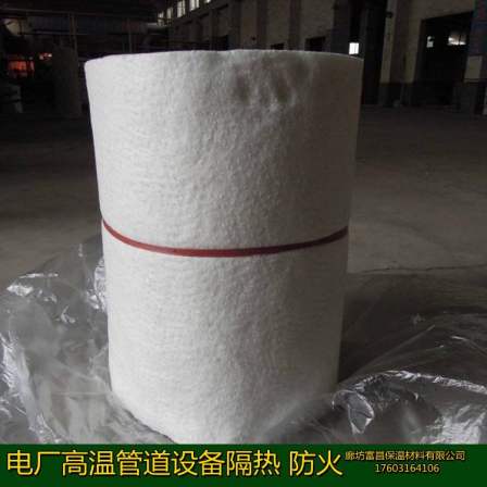 Shaanxi aluminum silicate needle punched blanket refractory fiber blanket supply