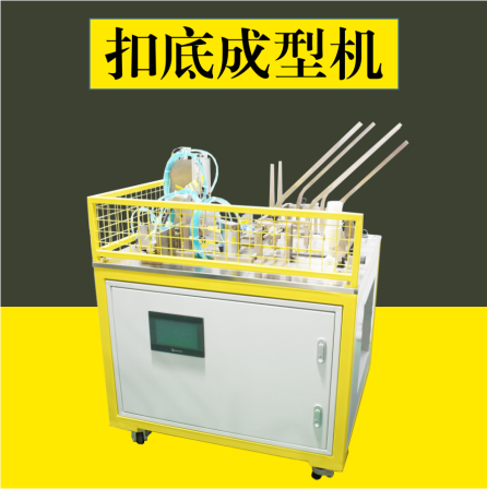 Food Automatic Hot Melt Adhesive Sealing Machine Box Entry Machine RY-Pro-80 Rongyu Machinery