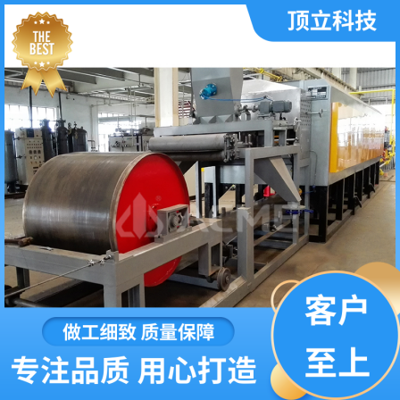 ACME Nickel Powder Reduction SBF-1500/100-14 Steel Strip Furnace with Long Service Life Non standard Customization