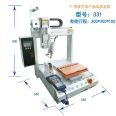 Multi axis, single platform, fully automatic soldering machine for electronic product circuit board welding Provincial manual desktop 331 soldering