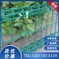 Lawn guardrail, PVC plastic steel fence, outdoor villa community garden greening railing, flower bed fence protection