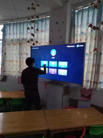 Juntai Technology Education and Teaching Training Conference Interactive Integrated Machine Education Screen Touch Touch Screen Source Manufacturer