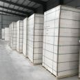 High temperature 1000 ° calcium silicate board insulation board insulation board high-strength calcium silicate products for cement plants