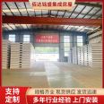 Fireproof pointed roof movable board room, Baida color steel room, construction site, double decker movable room for residents