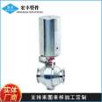 Hygienic food grade pneumatic quick installation butterfly ball valve Q681F stainless steel head 304 butterfly valve