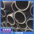 PE conduit, water supply pipe, street light, wire protection pipe, 40 * 3.0mm, 200m coil PE pipe fitting