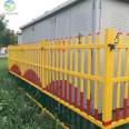 FRP warning guardrail for fiberglass fence electrical box, Jiahang Park electrical protection isolation fence