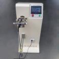 Ruiwen Instrument Electric Hair Dryer Tail Life Testing Machine Hair Dryer Wire Rotation Life Testing Machine