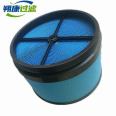 70320440 Volvo Bee Air Filter Element Air Compressor Air Filter Universal P618239