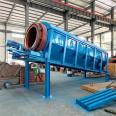 Obsolete waste screening machine decoration waste sorting treatment line Construction waste sorting production line