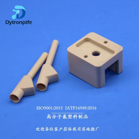 DETRON manufacturers provide PEEK parts Polyether ether ketone products CNC machining plastic parts
