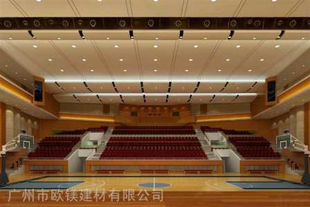 School Gymnasium Ceiling Ceiling Outdoor 2.5-thick Curved Aluminum Plate Continental Powder/Fluorocarbon Aluminum Veneer