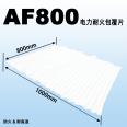 Wholesale of Ceramic Silicone Rubber Composite Material Fireproof Blanket, Electric Fireproof Coating Sheet