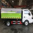 Dongfeng Xiaokang 3-way carriage detachable hook arm garbage truck with blue license plate can enter the underground garage, with one vehicle equipped with multiple containers