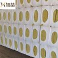 Xuzhe rock wool board insulation composite insulation board with various specifications for sound absorption and noise reduction functions