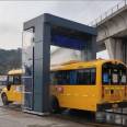 Bus washing equipment, bus track washing machine, Longmao Xinsheng bus washing machine