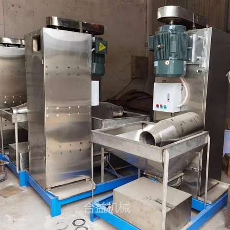 Heyi Plastic PVC Crushing, Cleaning, and Dehydration Machine Water Inlet Material Vertical Drying Machine 7.5kw