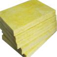 5cm fire-resistant, heat-insulating, sound-absorbing glass wool board, steel structure, special external wall insulation material customized by the manufacturer