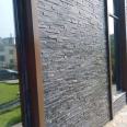 Blue slate composite board courtyard villa exterior wall, blue slate cultural stone, resistant to weathering, fire resistance, and cold resistance