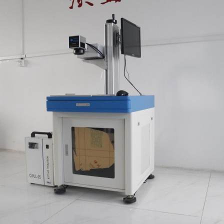 Weixiang Static Laser Marking Machine Glass Cup Ceramic Cup Mask PC Board Engraving Machine Laser Laser Machine