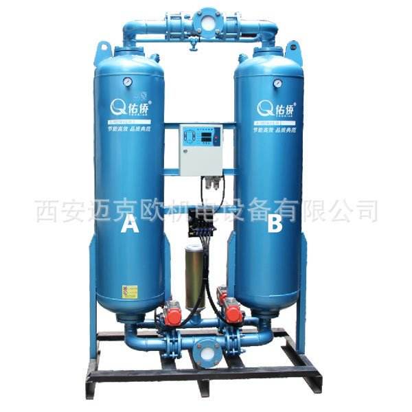 3.8 cubic meter Youqiao adsorption dryer QH-038 Youqiao non heat regeneration adsorption dryer